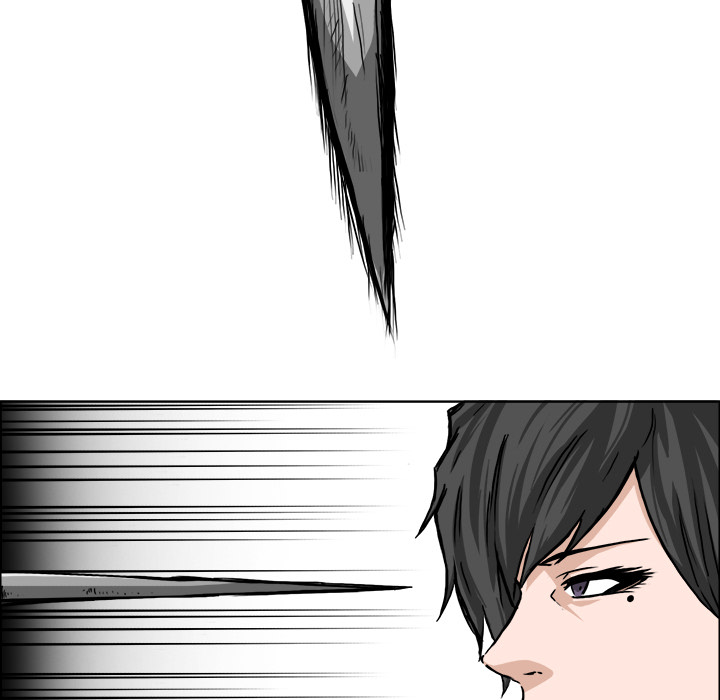 《极道高校生》漫画 第41章