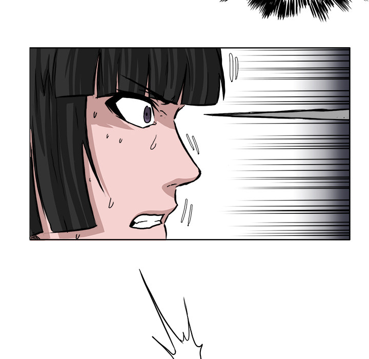 《极道高校生》漫画 第41章
