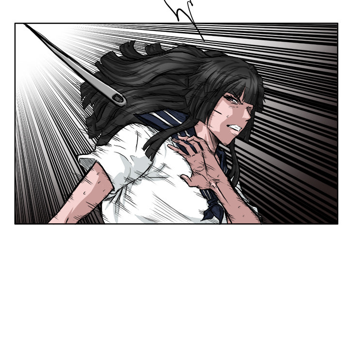 《极道高校生》漫画 第41章