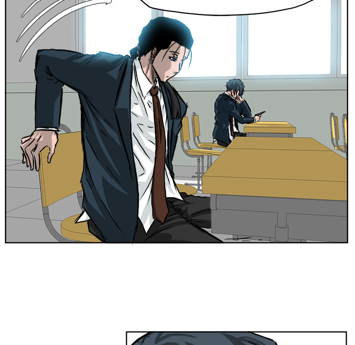 《极道高校生》漫画 第41章