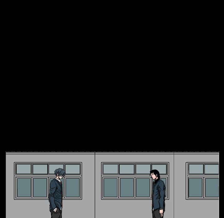 《极道高校生》漫画 第41章