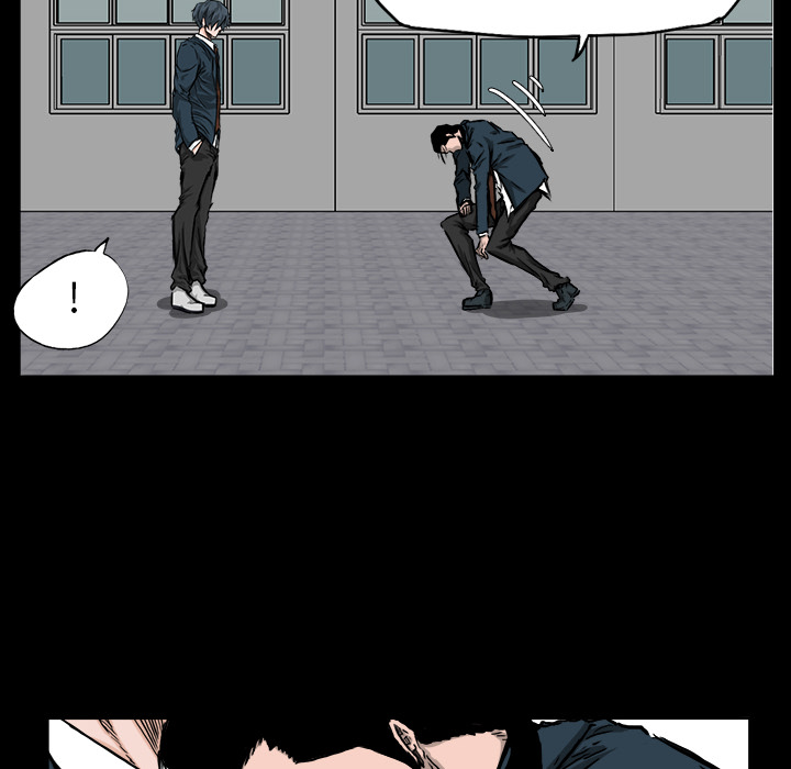 《极道高校生》漫画 第41章