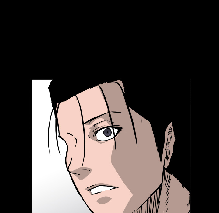 《极道高校生》漫画 第41章