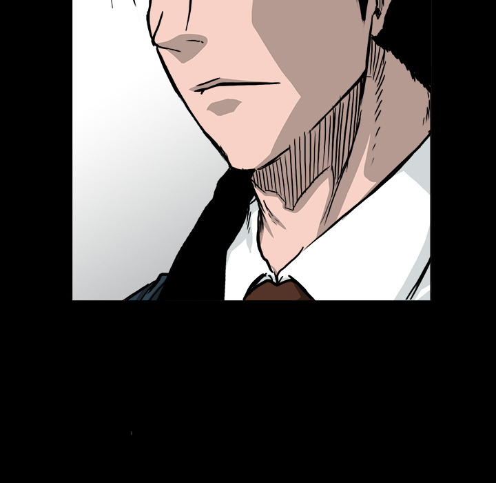 《极道高校生》漫画 第41章