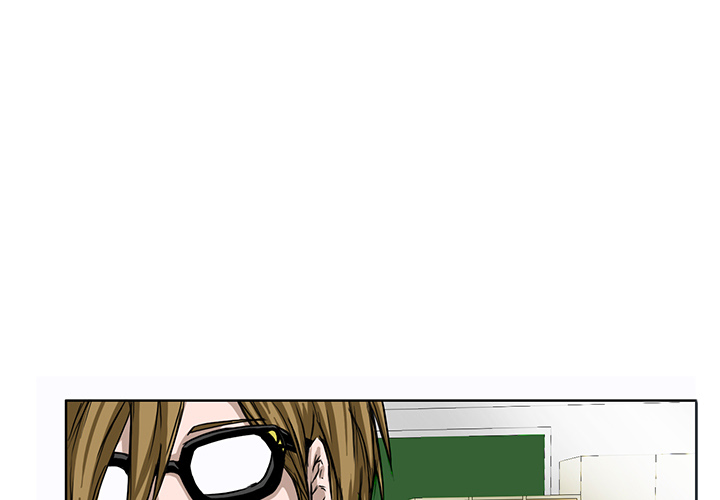 《极道高校生》漫画 第42章