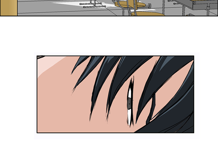 《极道高校生》漫画 第42章