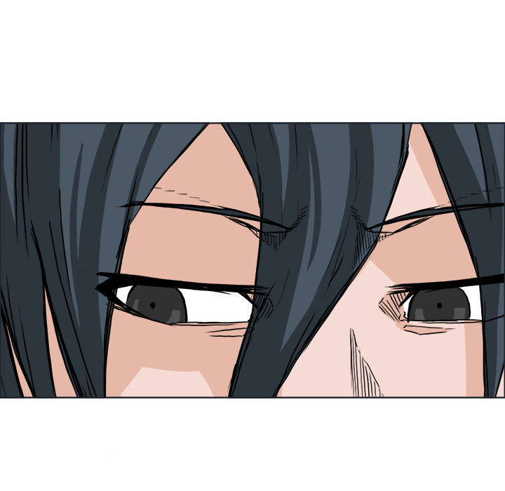 《极道高校生》漫画 第42章