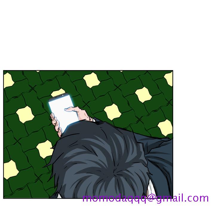 《极道高校生》漫画 第42章