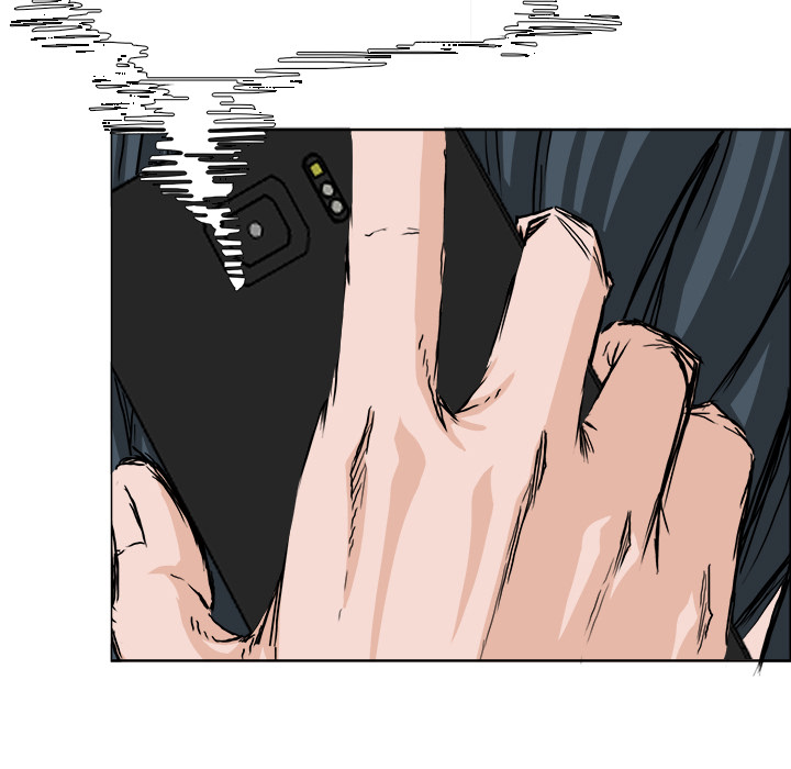 《极道高校生》漫画 第42章