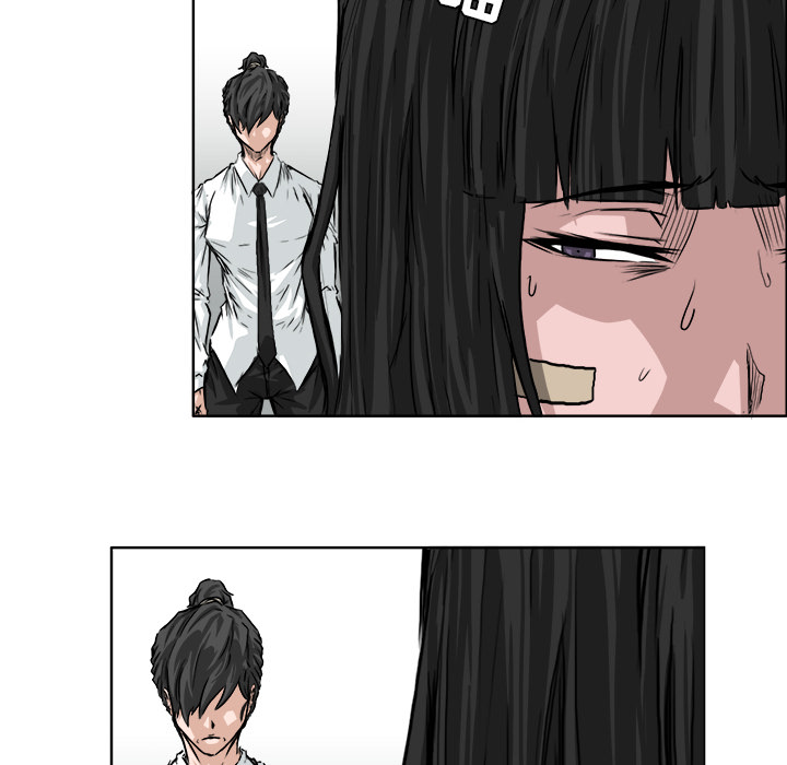《极道高校生》漫画 第42章