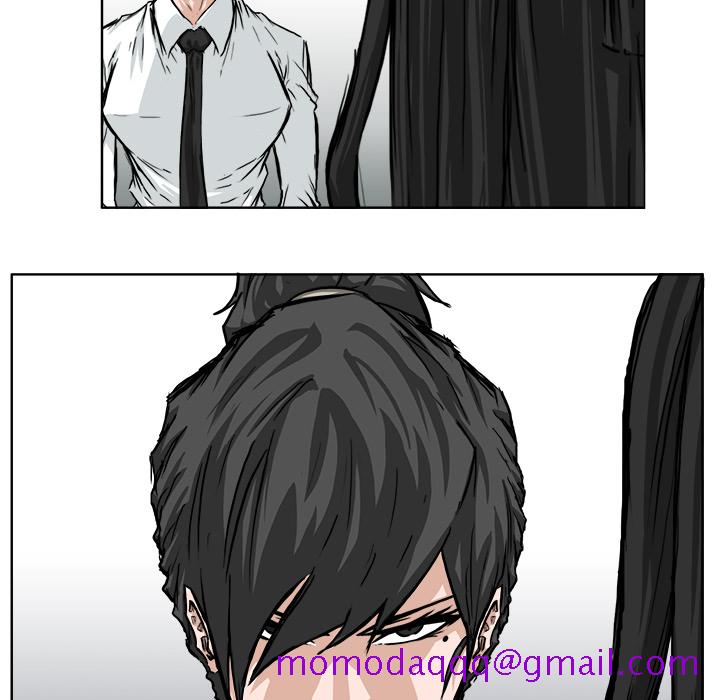 《极道高校生》漫画 第42章
