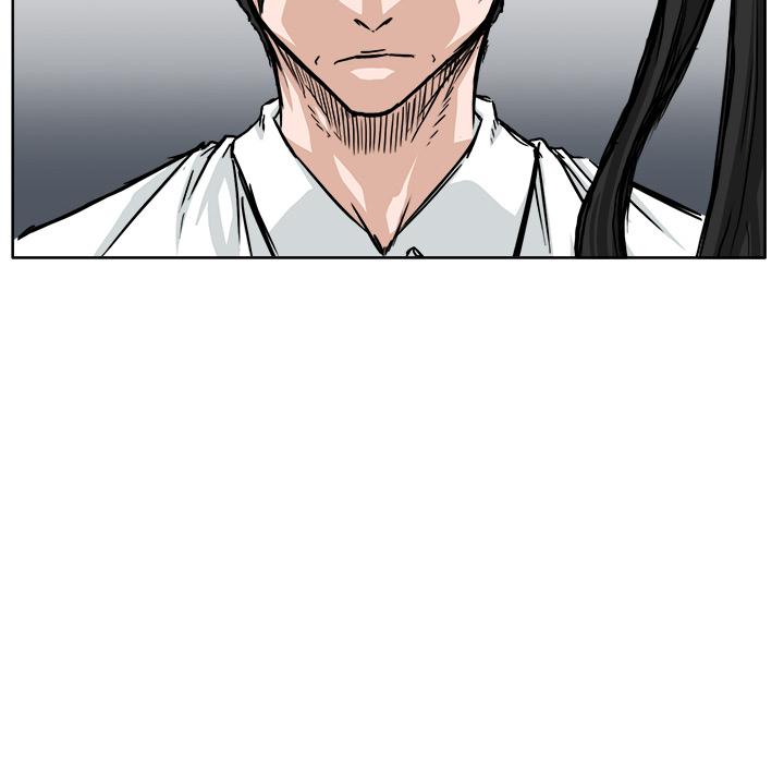 《极道高校生》漫画 第42章
