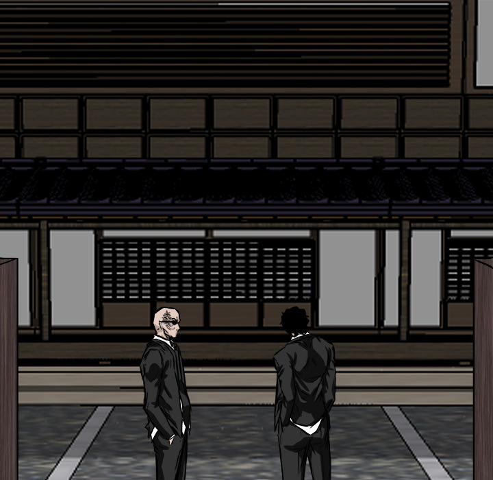 《极道高校生》漫画 第42章