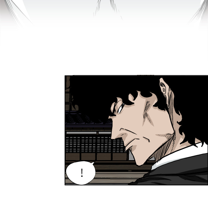 《极道高校生》漫画 第42章