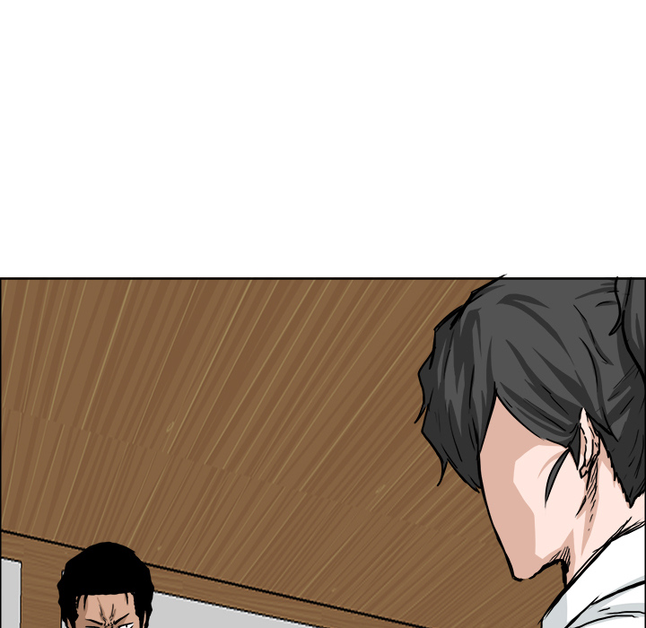 《极道高校生》漫画 第42章