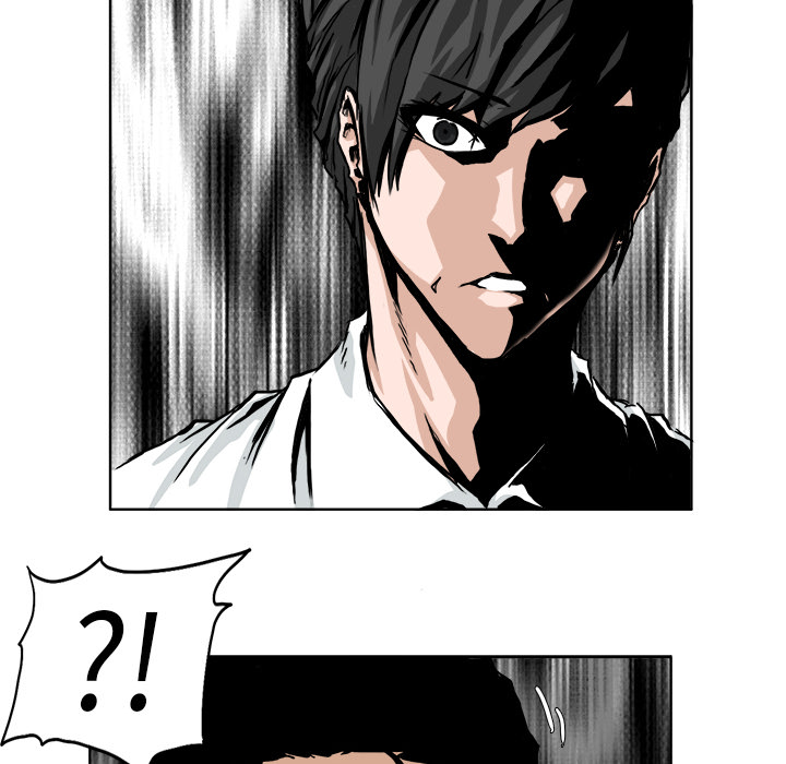 《极道高校生》漫画 第42章