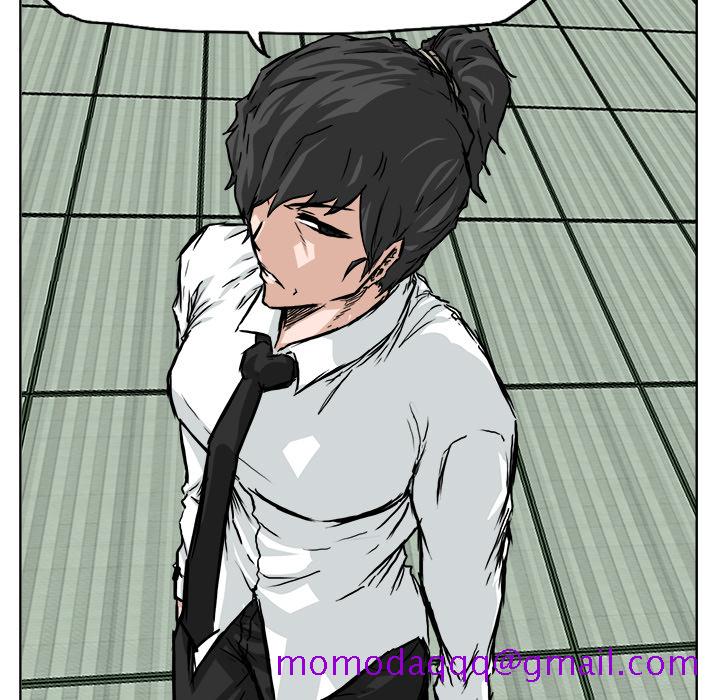 《极道高校生》漫画 第42章
