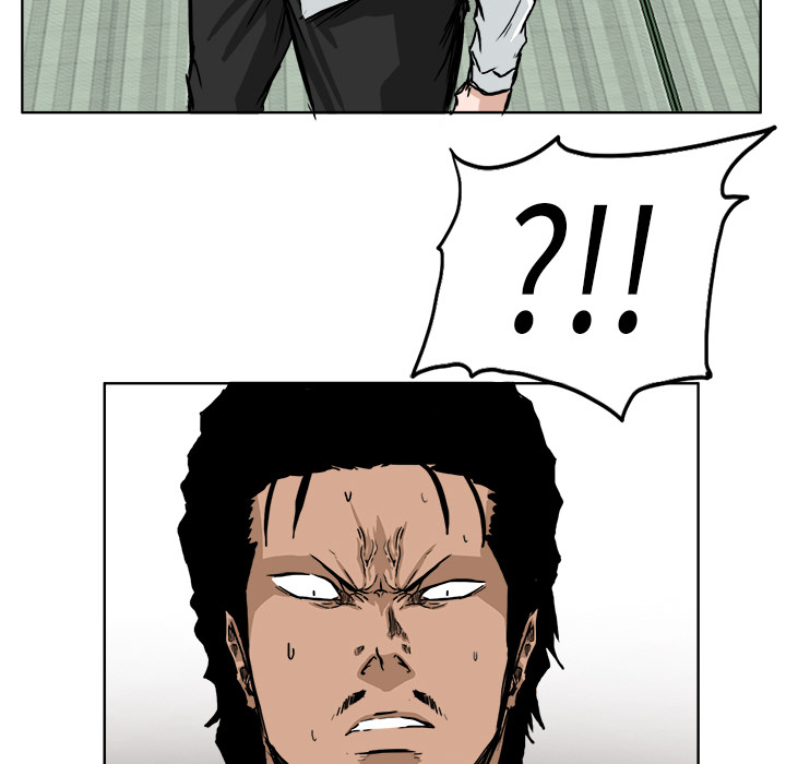 《极道高校生》漫画 第42章