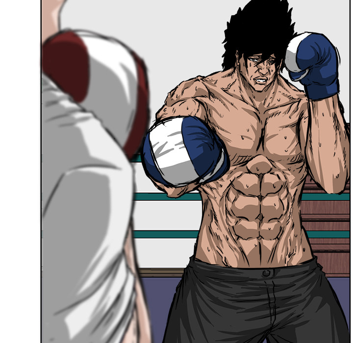 《极道高校生》漫画 第43章