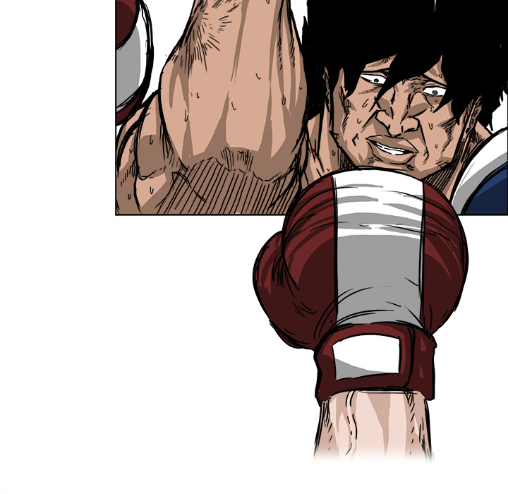 《极道高校生》漫画 第43章
