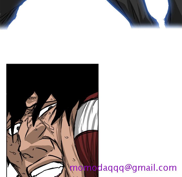 《极道高校生》漫画 第43章