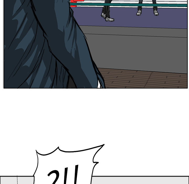 《极道高校生》漫画 第43章