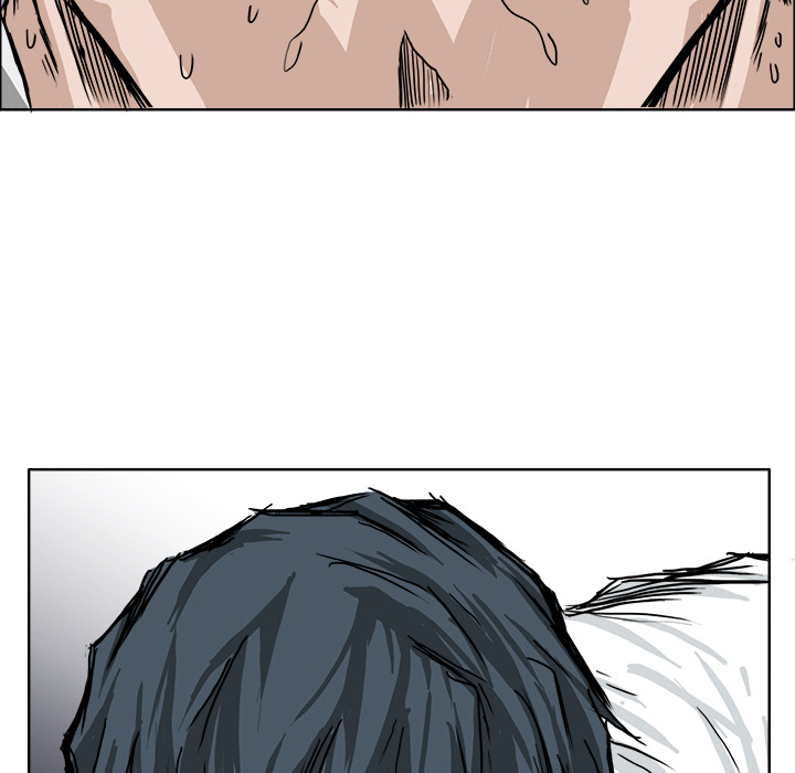 《极道高校生》漫画 第43章
