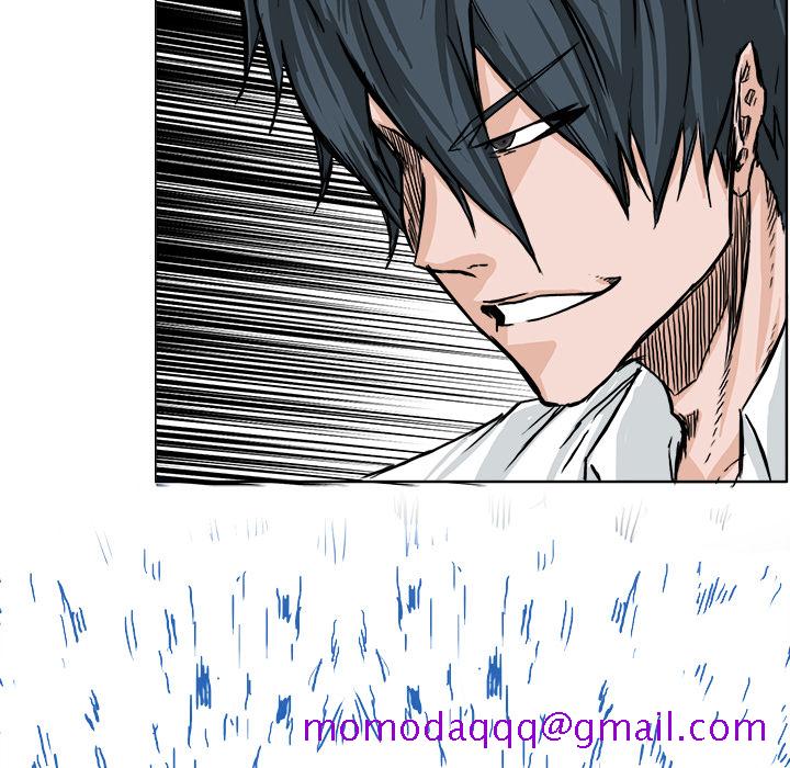 《极道高校生》漫画 第43章