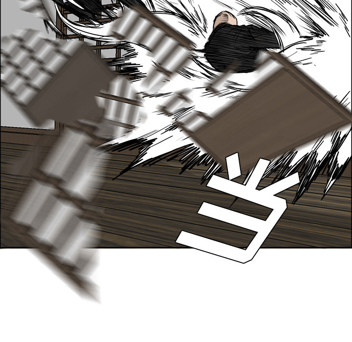 《极道高校生》漫画 第43章