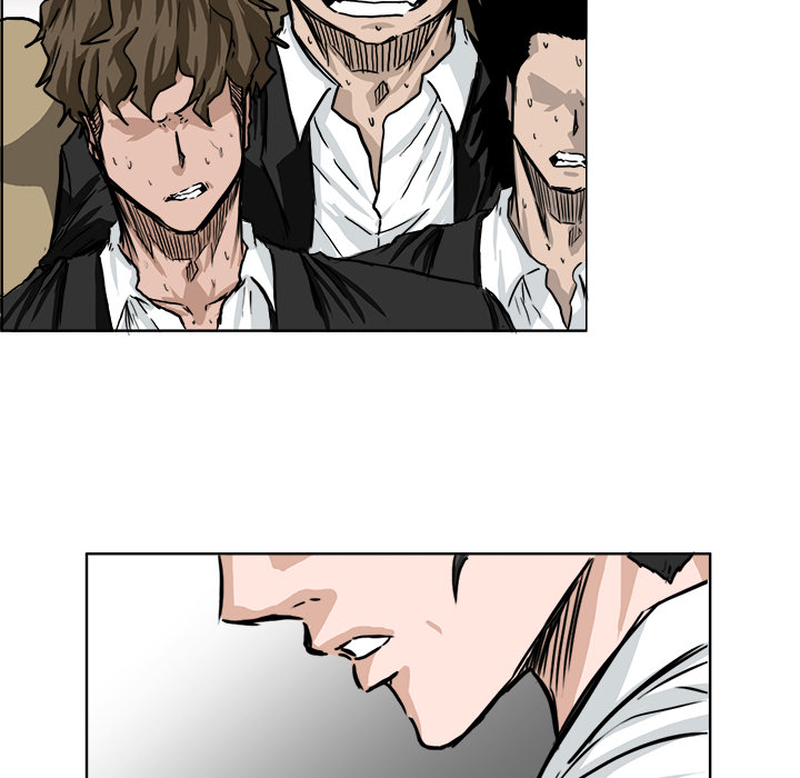 《极道高校生》漫画 第43章