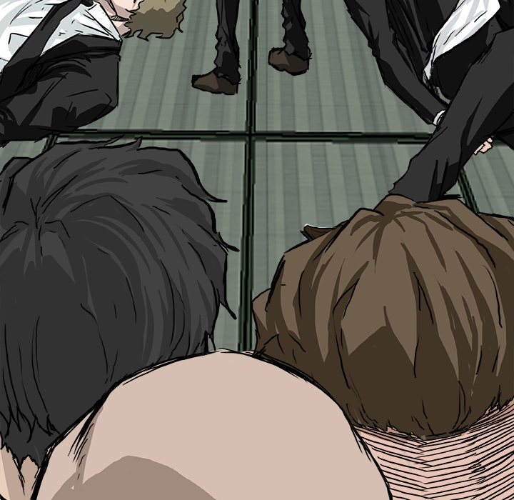 《极道高校生》漫画 第43章