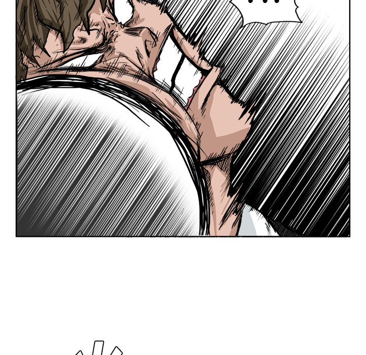 《极道高校生》漫画 第43章