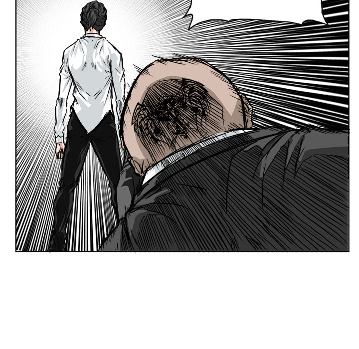 《极道高校生》漫画 第43章