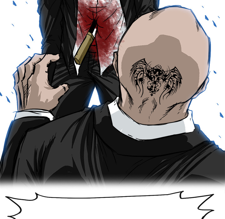 《极道高校生》漫画 第43章