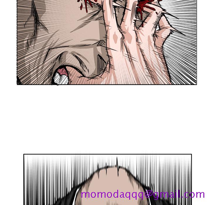 《极道高校生》漫画 第43章