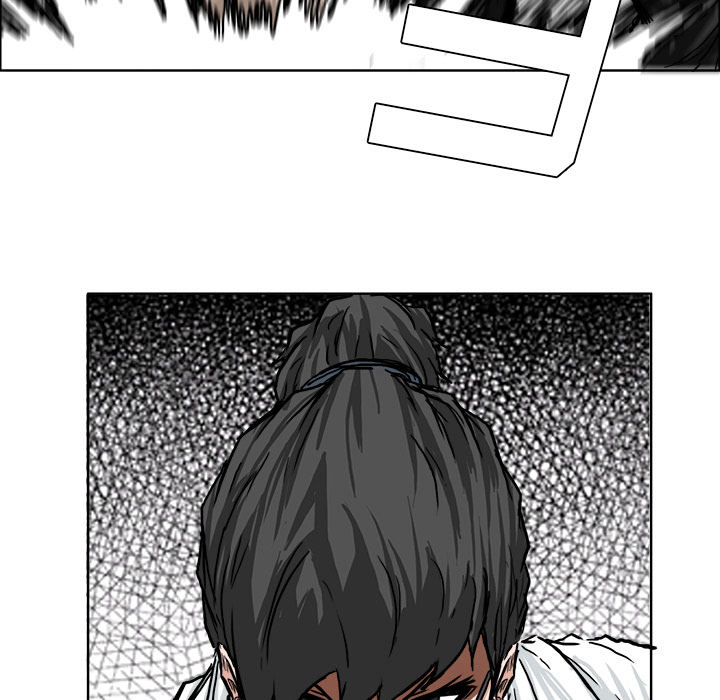 《极道高校生》漫画 第43章