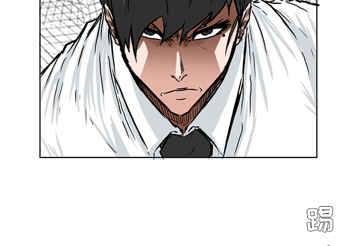 《极道高校生》漫画 第44章