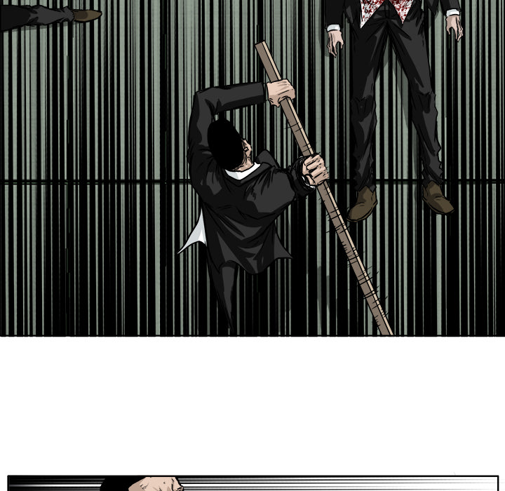 《极道高校生》漫画 第44章