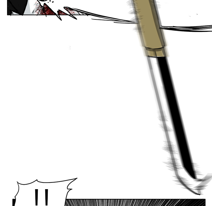 《极道高校生》漫画 第44章