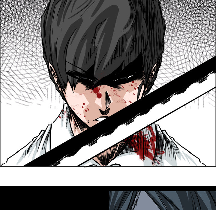 《极道高校生》漫画 第44章