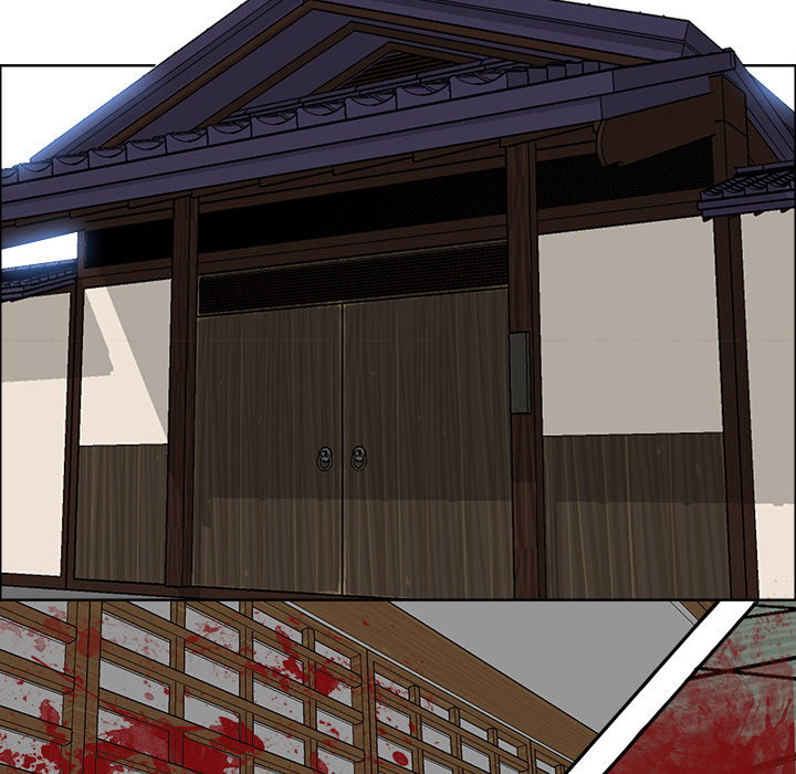 《极道高校生》漫画 第44章