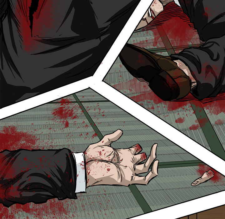 《极道高校生》漫画 第44章