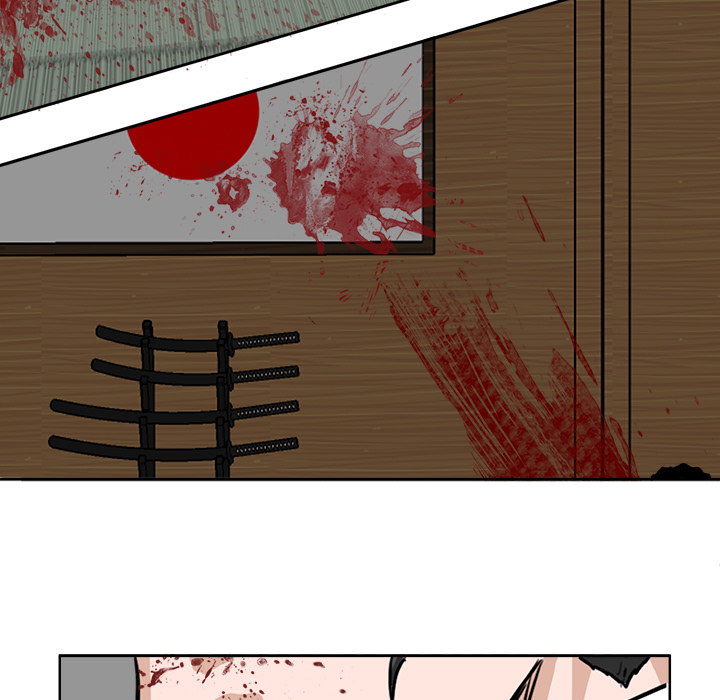 《极道高校生》漫画 第44章