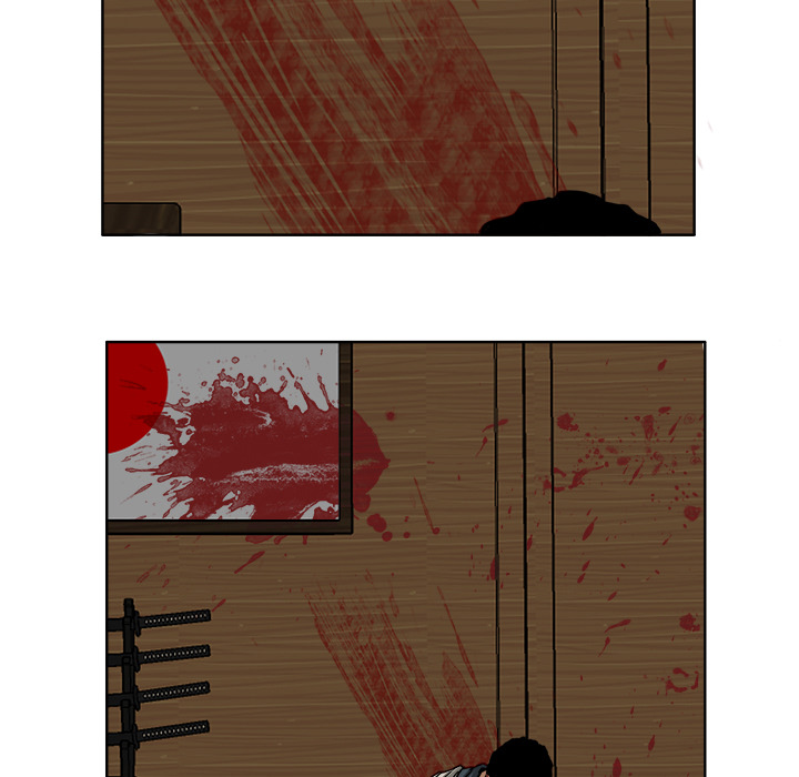 《极道高校生》漫画 第44章