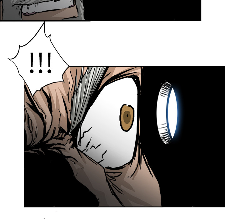 《极道高校生》漫画 第44章
