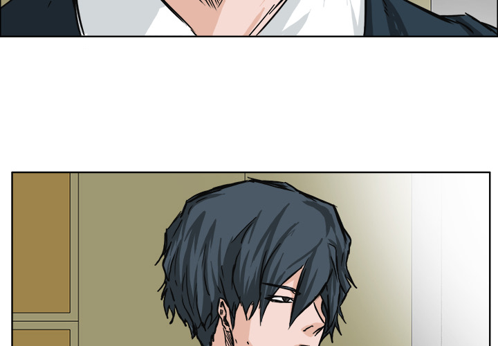 《极道高校生》漫画 第45章