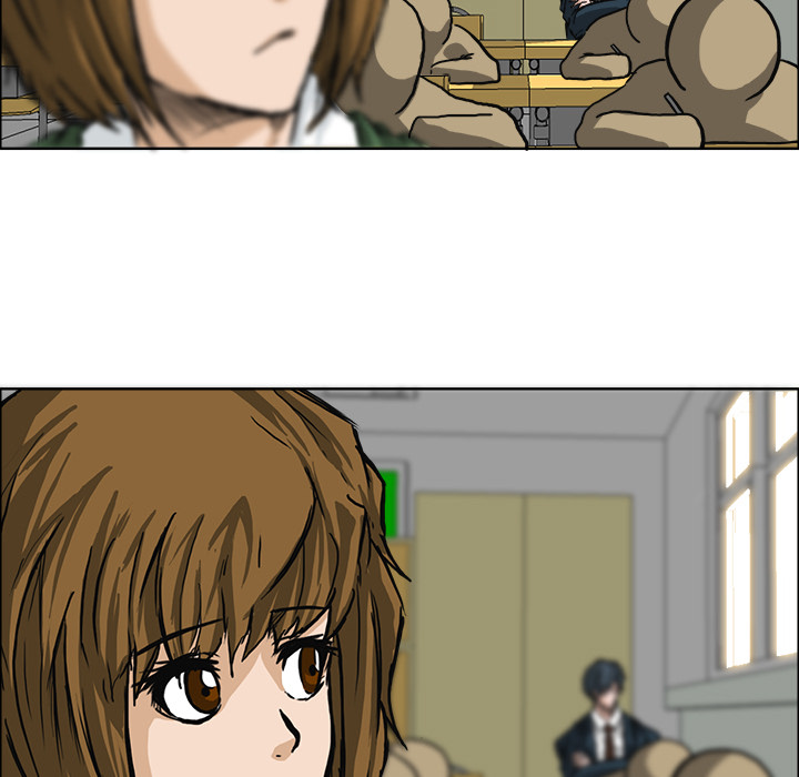 《极道高校生》漫画 第45章