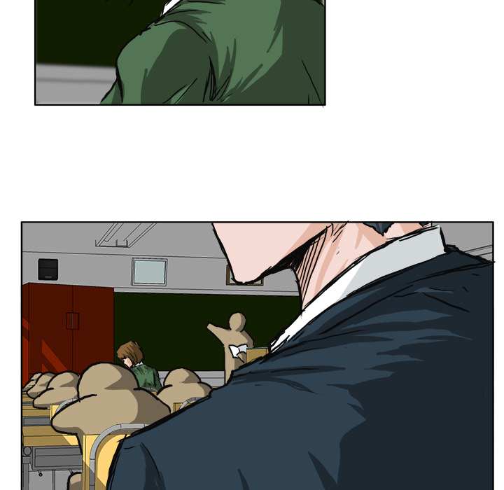 《极道高校生》漫画 第45章