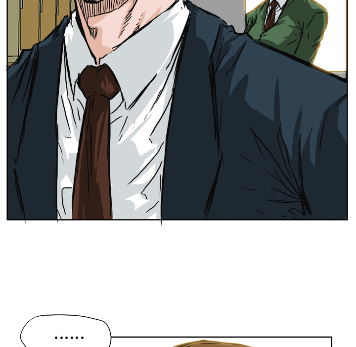 《极道高校生》漫画 第45章