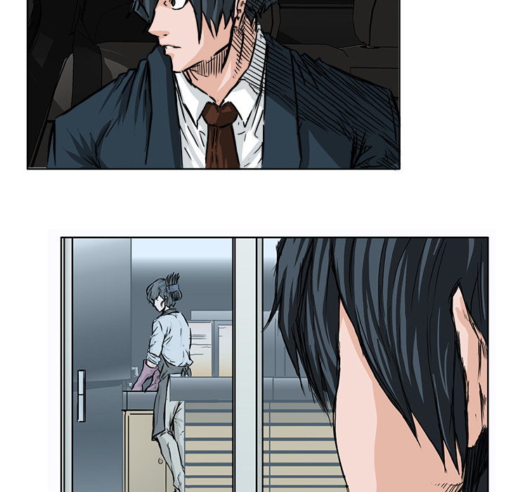《极道高校生》漫画 第45章